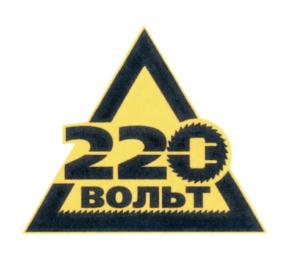 Товарный знак №677558, принадлежит организации Общество с ограниченной ответственностью "СИСТЕМА I", ОГРН 1079847040349, ИНН 7810086545