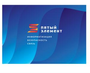 Товарный знак №677772, принадлежит организации Общество с ограниченной ответственностью «Гало», ОГРН 1187847371227, ИНН 7816687380