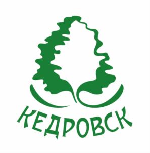 Товарный знак №677933, принадлежит правообладателю Ванин Сергей Валерьевич, ОГРН 0, ИНН 543307818344
