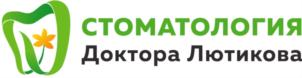 Товарный знак №678441, принадлежит ИП Лютиков Альберт Анатольевич, ОГРНИП 319385000045781, ИНН 381200092313