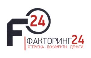 Товарный знак №678970, принадлежит организации Общество с ограниченной ответственностью "Инженерно-строительный консалтинг", ОГРН 1107746846305, ИНН 7727730820