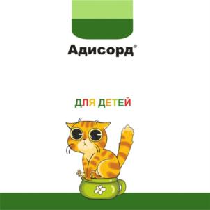 Товарный знак №678992, принадлежит организации Общество с ограниченной ответственностью "Кронофарм", ОГРН 1197746291830, ИНН 9718136460