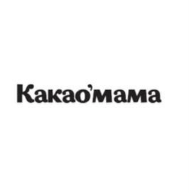 Товарный знак №679004, принадлежит правообладателю Мясищев Кирилл Сергеевич, ОГРН 0, ИНН 632137654637