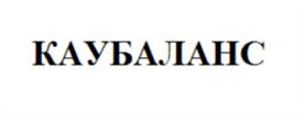 Товарный знак №679015, принадлежит организации Общество с ограниченной ответственностью "Органико", ОГРН 1127747040794, ИНН 7701973716