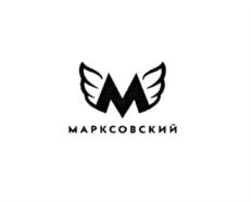 Товарный знак №679261, принадлежит организации Общество с ограниченной ответственностью "Пивзавод - Марксовский", ОГРН 1026403350203, ИНН 6454011734