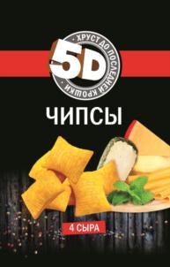 Товарный знак №679435, принадлежит организации Общество с ограниченной ответственностью "5Д", ОГРН 1177746523074, ИНН 7735163050