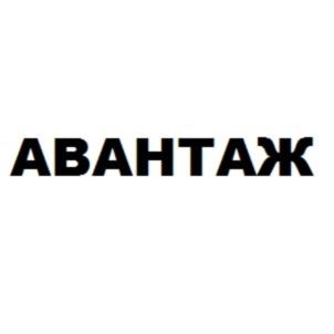 Товарный знак №679451, принадлежит организации Общество с ограниченной ответственностью "Предприятие ВГТ", ОГРН 1025004915803, ИНН 5038004853