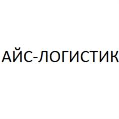 Товарный знак №679496, принадлежит организации Общество с ограниченной ответственностью "Логистик-Центр", ОГРН 1056320226775, ИНН 6321156716