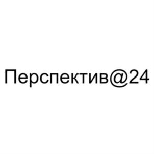Товарный знак №679748, принадлежит организации Общество с ограниченной ответственностью Международная франчайзинговая образовательная управляющая компания "Самолет Плюс", ОГРН 1160280109593, ИНН 275908196