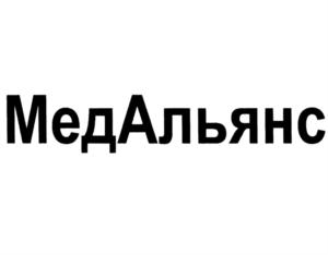 Товарный знак №679795, принадлежит ИП Пуртова Татьяна Шамильевна, ОГРНИП 315860300005261, ИНН 860322314040