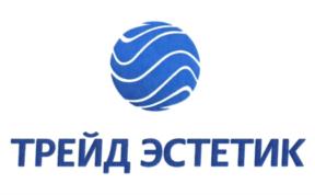 Товарный знак №679920, принадлежит организации Общество с ограниченной ответственностью "Трейд-Эстетик", ОГРН 1167847060810, ИНН 7841033769
