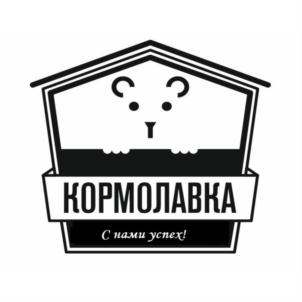 Товарный знак №679941, принадлежит ИП Лапиева Людмила Борисовна, ОГРНИП 321784700134441, ИНН 352701529974