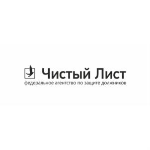 Товарный знак №679988, принадлежит ИП Алиев Мурад Русланович, ОГРНИП 324050000139710, ИНН 54900605738