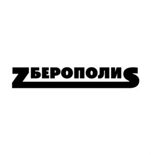 Товарный знак №680557, принадлежит организации Акционерное общество "НФК-Финансовые технологии", ОГРН 1212100005920, ИНН 2130227020