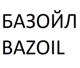 Товарный знак №680624, принадлежит организации Общество с ограниченной ответственностью "ПРИОРИТЕТ", ОГРН 1077147000875, ИНН 7128030026
