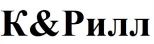 Товарный знак №680811, принадлежит организации Общество с ограниченной ответственностью «ГРУППА КОМПАНИЙ «РУСБИЗНЕС», ОГРН 1217700609279, ИНН 9725068965