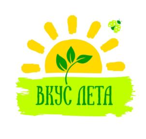 Товарный знак №680836, принадлежит организации Общество с ограниченной ответственностью "ЮЖНАЯ ПЛОДООВОЩНАЯ КОМПАНИЯ", ОГРН 1162372052380, ИНН 2343010495