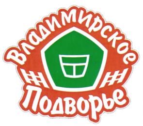 Товарный знак №681425, принадлежит ИП Павлов Павел Александрович, ОГРНИП 304333506400062, ИНН 332300108976