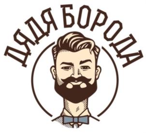 Товарный знак №681535, принадлежит организации Общество с ограниченной ответственностью «МЮЛЛЕ», ОГРН 1147847009056, ИНН 7814598576