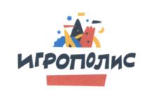 Товарный знак №681648, принадлежит ИП Ромакер Сергей Александрович, ОГРНИП 311222305300110, ИНН 222400377162