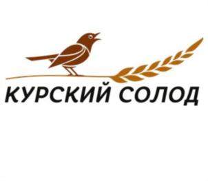 Товарный знак №681893, принадлежит организации Общество с ограниченной ответственностью "Грейнрус - Курский Солод", ОГРН 1127747064840, ИНН 7736650307