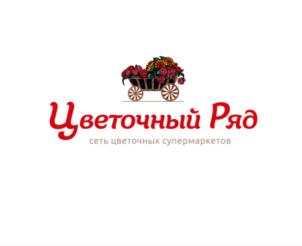 Товарный знак №681912, принадлежит ИП Утенков Иван Владимирович, ОГРНИП 314774629400856, ИНН 772975641080