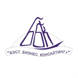 Товарный знак №682067, принадлежит организации Общество с ограниченной ответственностью "БЭСТ БИЗНЕС КОНСАЛТИНГ+", ОГРН 1042402945804, ИНН 2466116974