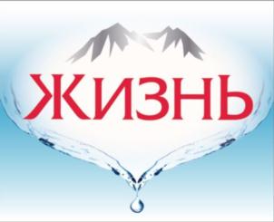 Товарный знак №682210, принадлежит ИП Цветлинский Игорь Федорович, ОГРНИП 317619600009121, ИНН 616600749081