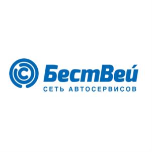Товарный знак №682220, принадлежит организации Общество с ограниченной ответственностью "Бествей", ОГРН 1155260010883, ИНН 5260414130