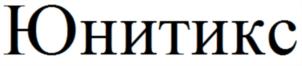 Товарный знак №682240, принадлежит правообладателю Тер-Овсепян Сурен Викторович, ОГРН 0, ИНН 770205148516