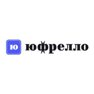 Товарный знак №682248, принадлежит ИП Валиев Руслан Ринатович, ОГРНИП 309169015200013, ИНН 165708259956