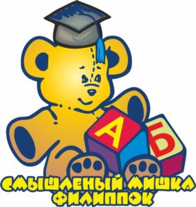 Товарный знак №682698, принадлежит ИП Ефимова Елена Семеновна, ОГРНИП 304770001313711, ИНН 772332596779