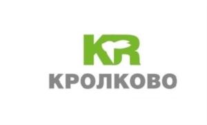 Товарный знак №682764, принадлежит организации Общество с ограниченой ответственностью Агрохолдинг "Кролково", ОГРН 1223200002002, ИНН 3245020112
