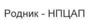 Товарный знак №682875, принадлежит организации Акционерное общество "Научно-производственный центр автоматики и приборостроения имени академика Н.А. Пилюгина", ОГРН 1217700553344, ИНН 9728050571