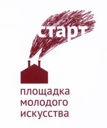 Товарный знак №682910, принадлежит организации Благотворительный фонд поддержки и развития современного искусства "ВИНЗАВОД", ОГРН 1087799006570, ИНН 7709441456