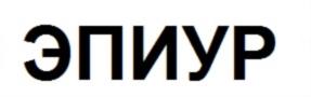 Товарный знак №683024, принадлежит ИП Неронов Алексей Николаевич, ОГРНИП 314784715700619, ИНН 290404259869