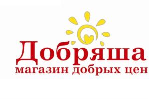 Товарный знак №683034, принадлежит организации Общество с ограниченной ответственностью "Оптима Трейдинг", ОГРН 1175476045360, ИНН 5405999502
