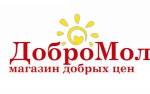 Товарный знак №683036, принадлежит организации Общество с ограниченной ответственностью "Оптима Трейдинг", ОГРН 1175476045360, ИНН 5405999502