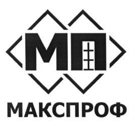 Товарный знак №683180, принадлежит ИП Санина Мария Николаевна, ОГРНИП 316144700068265, ИНН 550100082186
