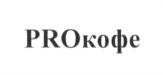 Товарный знак №683249, принадлежит организации Открытое акционерное общество "ЮЖУРАЛКОНДИТЕР", ОГРН 1027402896795, ИНН 7451012266