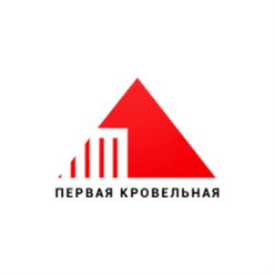 Товарный знак №683302, принадлежит организации Общество с ограниченной ответственностью «Первая Кровельная», ОГРН 1094401002959, ИНН 4401100553