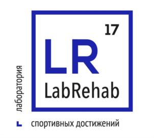 Товарный знак №683308, принадлежит организации Общество с ограниченной ответственностью "Лаб Рехаб", ОГРН 1187746392877, ИНН 9731000147