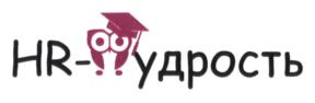 Товарный знак №683816, принадлежит организации Общество с ограниченной ответственностью "РЕКАДРО", ОГРН 1114028002032, ИНН 4028048909