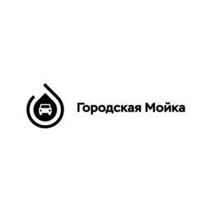 Товарный знак №684079, принадлежит ИП Денисова Ольга Юрьевна, ОГРНИП 317325600022959, ИНН 324590093395