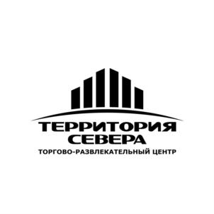 Товарный знак №684087, принадлежит организации Общество с ограниченной ответственностью «Север», ОГРН 1055609001876, ИНН 5609044148