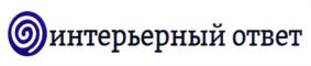 Товарный знак №684133, принадлежит ИП Лукьянов Виктор Сергеевич, ОГРНИП 304645407800035, ИНН 645400220900
