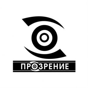 Товарный знак №684197, принадлежит организации Общество с ограниченной ответственностью "Центр микрохирургии глаза Прозрение", ОГРН 1041616026341, ИНН 1650121131