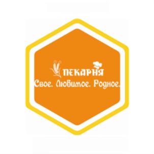Товарный знак №684236, принадлежит организации Общество с ограниченной ответственностью "Своя Пекарня", ОГРН 1161650053520, ИНН 1650325329