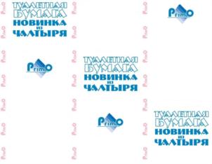 Товарный знак №684276, принадлежит организации Общество с ограниченной ответственностью «Бумажная фабрика», ОГРН 1026101312126, ИНН 6122006280