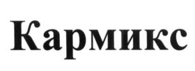 Товарный знак №684317, принадлежит организации Общество с ограниченной ответственностью "ЛегАР", ОГРН 1167847275848, ИНН 7810467692